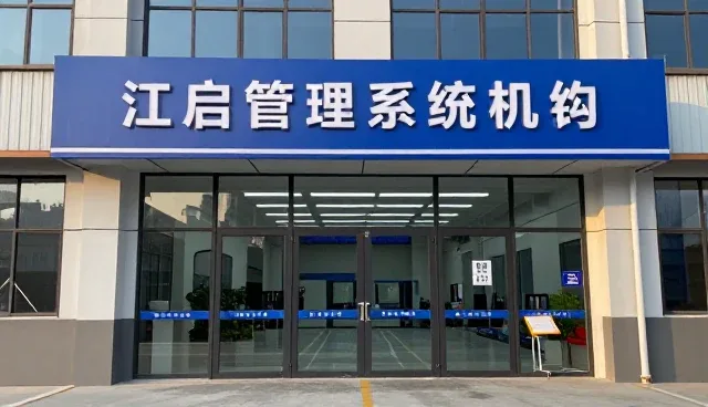 多平台兼容性测试中的关键处理方法分析