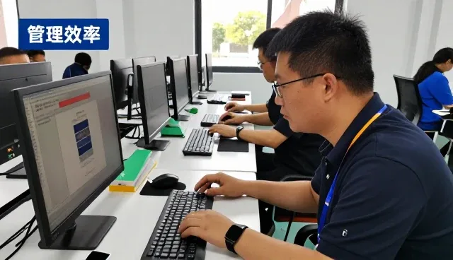 如何选择适合技术培训的软件定制？
